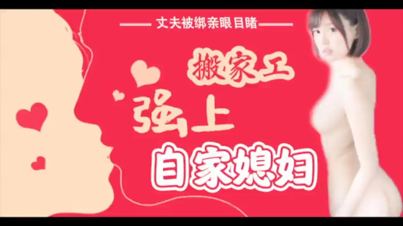 免费A级毛片黄A片高清在线播放_女人与牲囗佼配视频-快影AV